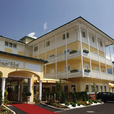 رومر هوف فندق