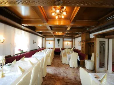 فندق رومر هوف
